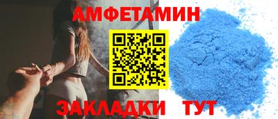 мдпв Берёзовский