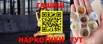 мдпв Волгодонск