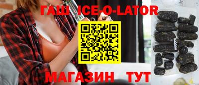 метадон Балашиха