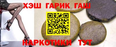 экстази Бийск