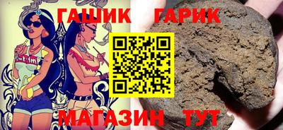 экстази Бийск