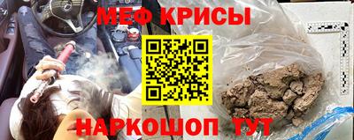 apvp Балаково