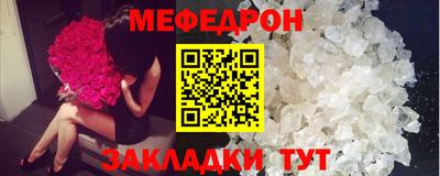 мдпв Берёзовский