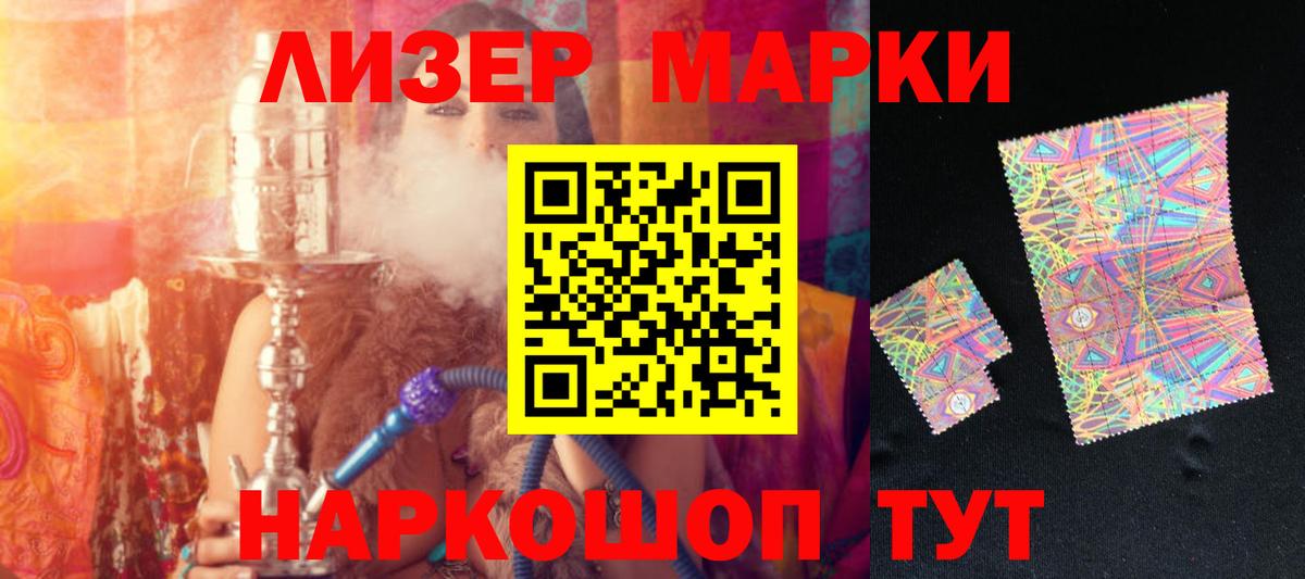 LSD-25 экстази ecstasy Верхняя Пышма