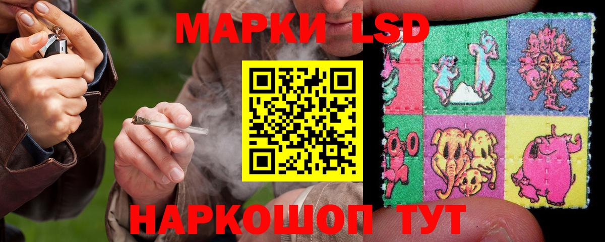LSD-25 экстази ecstasy  Верхняя Пышма  ЛСД экстази ecstasy 