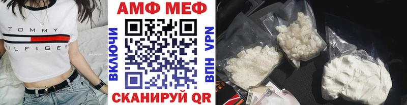 хочу   Верхняя Пышма  Метамфетамин пудра 