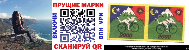 купить наркоту  Верхняя Пышма  Марки N-bome 1,5мг 
