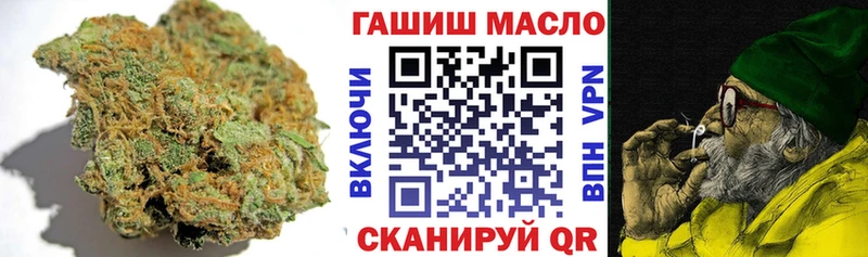 где продают наркотики  Верхняя Пышма  Дистиллят ТГК Wax 